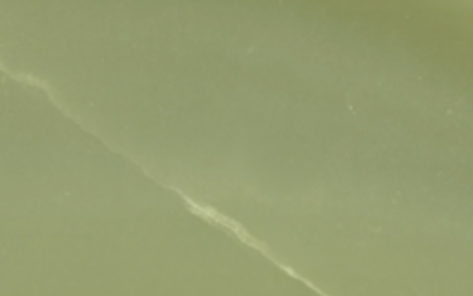 Onyx Verde